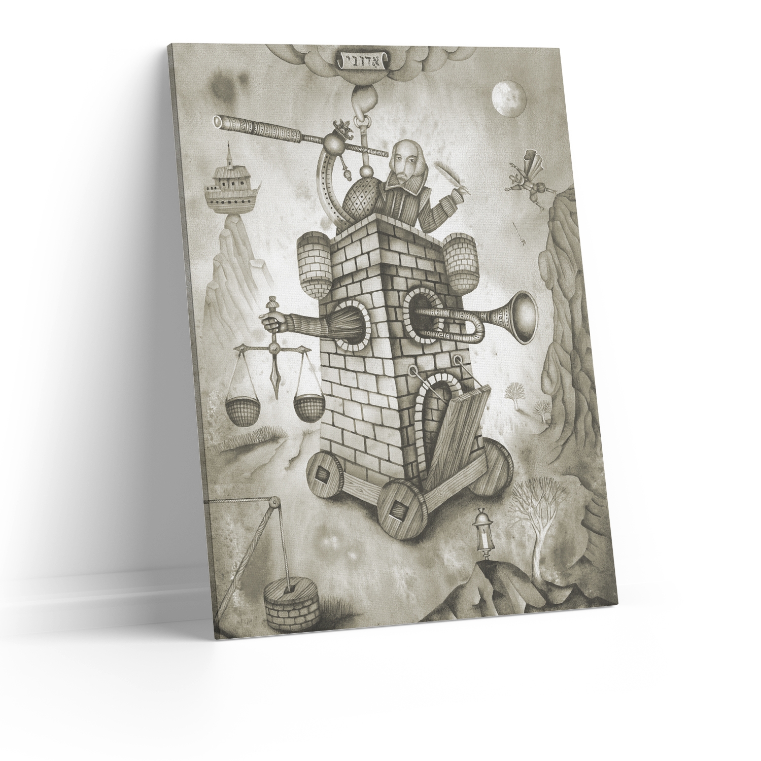 Tablou canvas Animatie calul troian, Picma, standard, panza + sasiu lemn, 80 x 120 cm