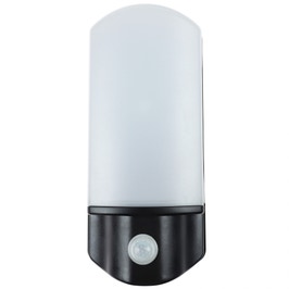 Aplica exterior LED Hoff, 9W, 700lm, lumina neutra, cu senzor de miscare, IP65