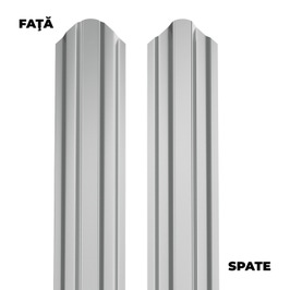 Sipca metalica cutata pentru gard Bilka, zincata, 1100 x 92.9 x 0.7 mm