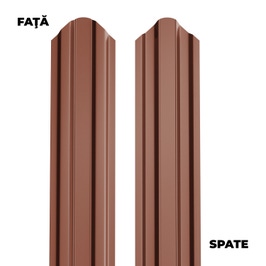 Sipca metalica cutata pentru gard Etalon, maro ciocolatiu (RAL 8017) lucios - fata, maro lucios - spate, 1200 x 92.9 x 0.4 mm