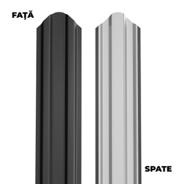 Sipca metalica pentru gard Bilka, negru (RAL 9005) lucios - fata, gri lucios - spate, 1500 x 92.9 x 0.5 mm