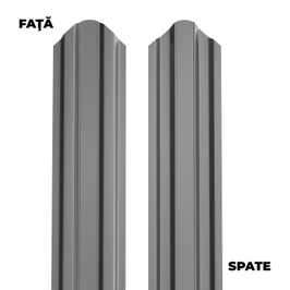 Sipca metalica pentru gard Etalon, gri grafit (RAL 7024) lucios fata, gri lucios spate, 900 x 92.9 x 0.4 mm