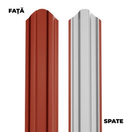 Sipca metalica pentru gard Bilka, rosu (RAL 3011) lucios - fata, gri lucios - spate, 1800 x 92.9 x 0.4 mm