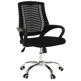 Scaun birou ergonomic Imela, rotativ, material textil + mesh, negru