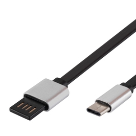 Cablu de incarcare USB-C, tip USB-A, 2.1 A, 2 m