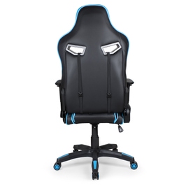 Scaun birou gaming Doctor Shield Throne, rotativ, imitatie piele, negru + albastru, 1C